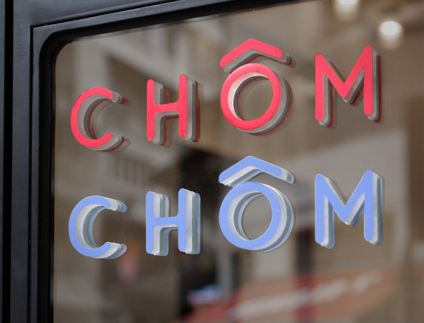 chomchom_identity_004